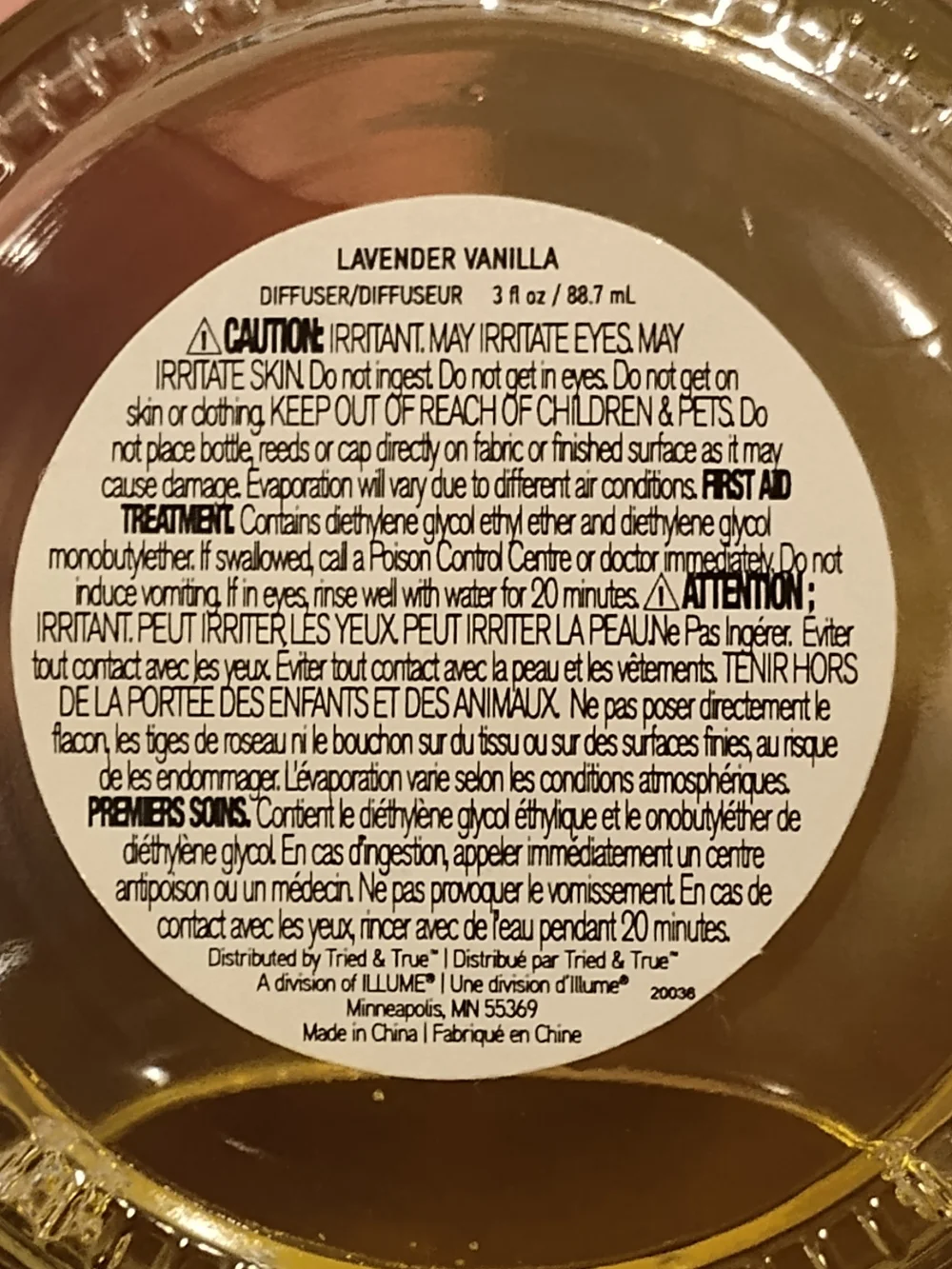 NEW! Reed Diffuser Set with 1 5pk Reeds - Picture 4 of 10